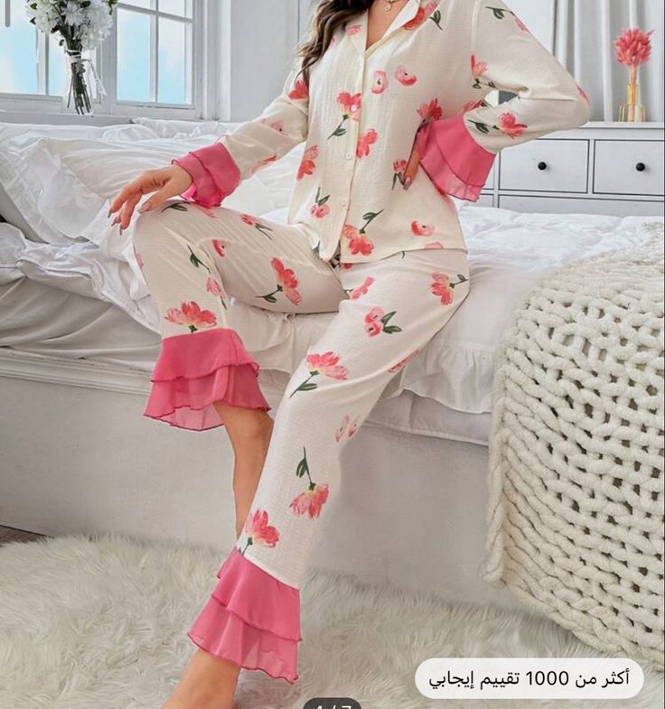 Pajamas & Shirt